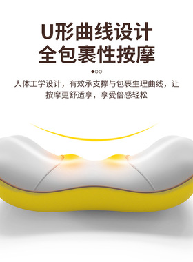 按摩仪腰部背部全身肩颈热敷揉捏颈椎办公室靠垫车载家用按摩器