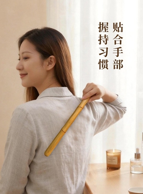 绿檀木圆头木棍实木无漆木棒按摩棒敲打锤肩经络棍强身健体筋骨棒