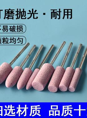 加长砂轮磨头电磨头打磨抛光工具电钻沙轮磨砂头火石仔电动工具钻