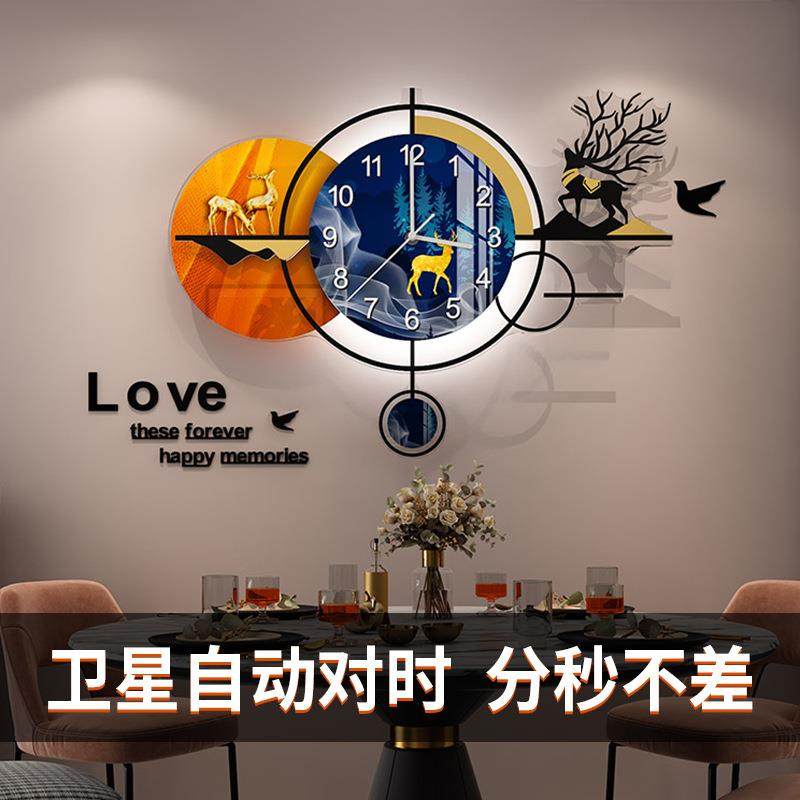 新款钟表装饰挂钟客厅简约创意现代挂墙艺术时尚网红家用大气时钟,淘宝优惠券,粉丝福利购,淘宝优惠卷
