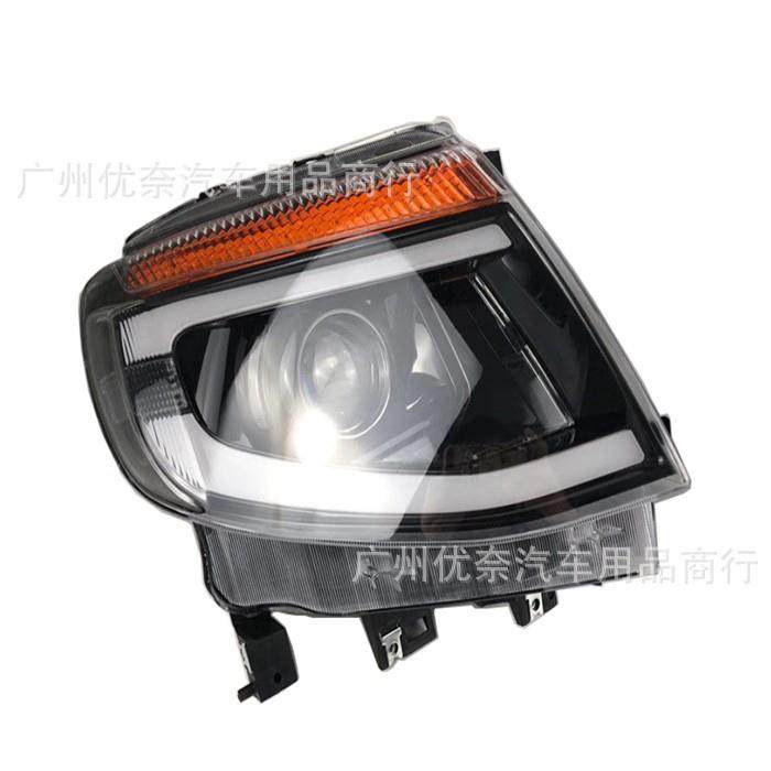 适用于福特ranger2012大灯RangerT6改装LED透镜大灯headlight,淘宝优惠券,粉丝福利购,淘宝优惠卷