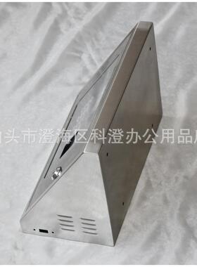 考勤机斜面不锈钢保护盒适用于中控智慧iclock660M880