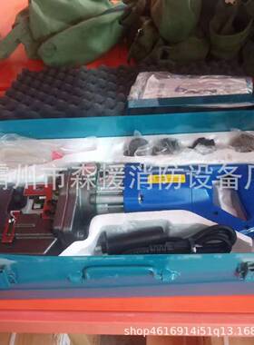 电动液压冲孔机手提式小型干挂角钢打孔器槽钢角铁开孔机器