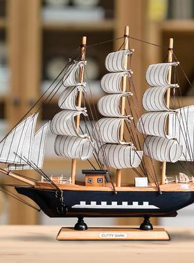家居创意工艺装饰品帆船模型酒柜房间卧室客厅一帆风顺桌面小摆云