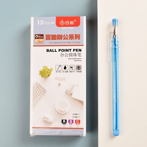 多省包邮 百能圆珠笔 百能351 OA百能办公用极细字圆珠笔 0.5mm - 图1
