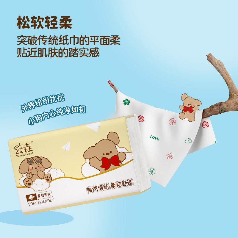 抽纸整箱批发家用实惠装纸餐巾纸面巾纸卫生纸抽纸湿水不破纸 - 图3