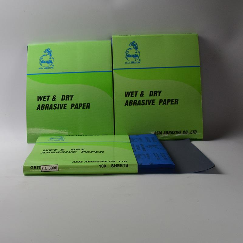 青龙牌砂纸/大量蓝龙砂纸蓝色纸60--3000目干湿两用砂纸 - 图0