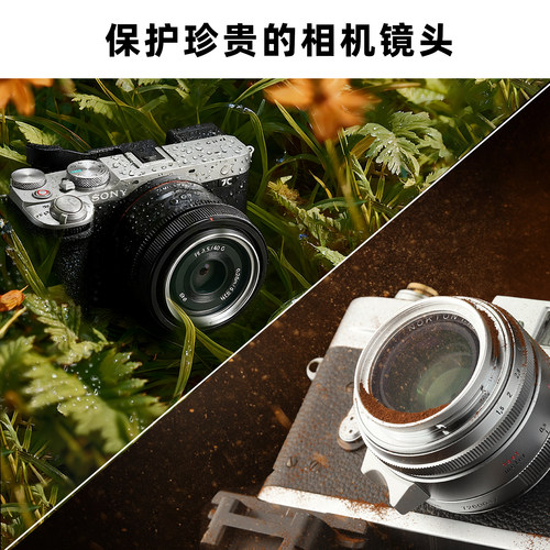 号歌银色43mm多层镀膜MC UV滤镜用于富士xf23mmf2/XF 35mm f2 R WR镜头徕卡E43 福伦达35/1.4 40/f1.4镜头 - 图3