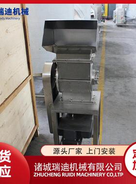 小型立式黄瓜破碎机全自动果蔬打碎机器柠檬粉碎机苹果破碎设备
