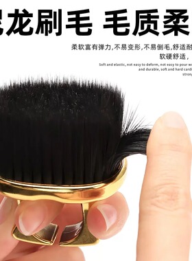发廊扫碎发刷复古手指刷
