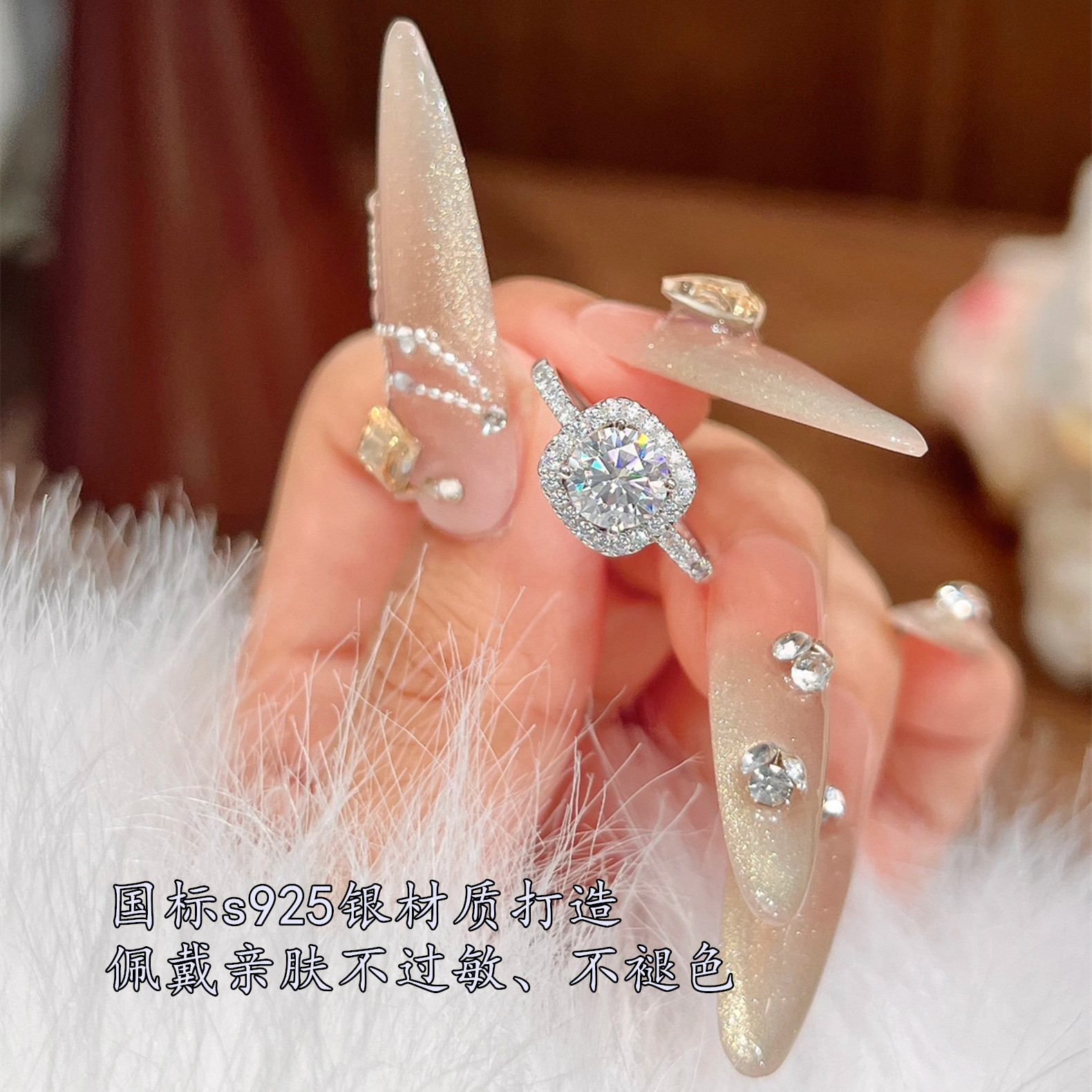 Modern Sacred Jewelry S925 Moissanite Sugar Cube Ring