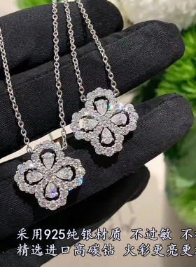 摩登圣饰高版镂空满钻项链