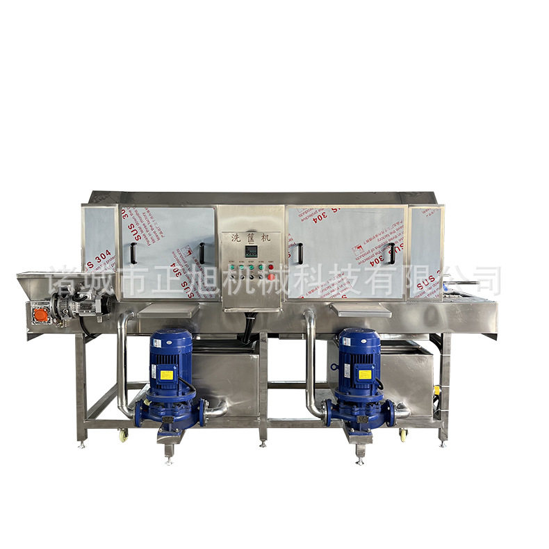 塑料周转筐清洗机 全自动去油污洗筐机 厂家现货 工业洗框机,淘宝优惠券,粉丝福利购,淘宝优惠卷