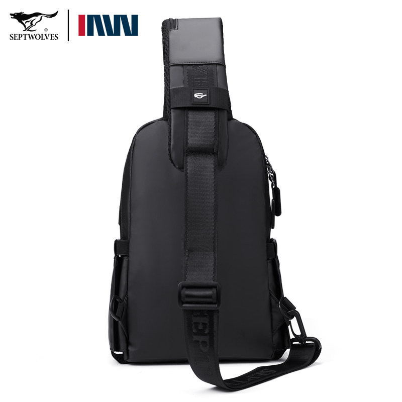 七匹狼胸包男款2025新款时尚百搭休闲运动包单肩背包多功能斜挎包,淘宝优惠券,粉丝福利购,淘宝优惠卷