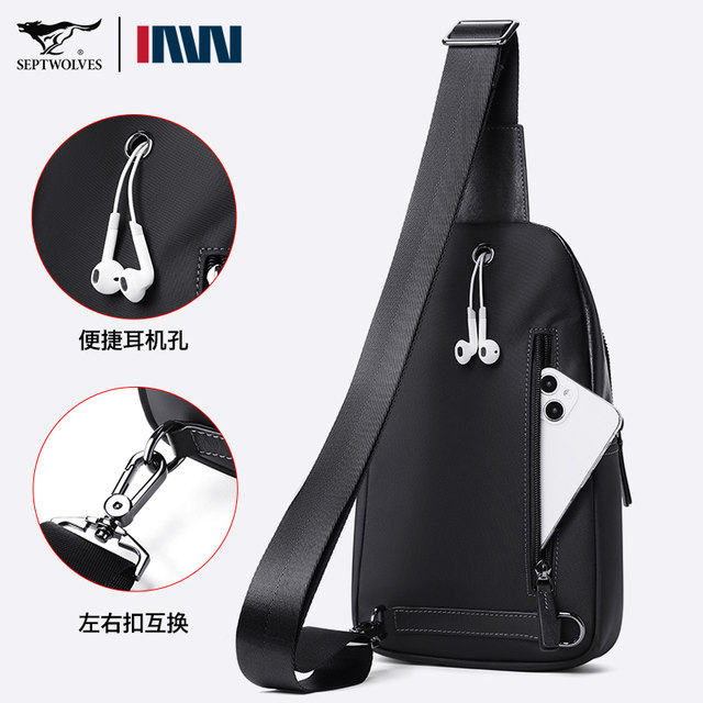 New high-end men's genuine leather chest bag, a good choice for travel