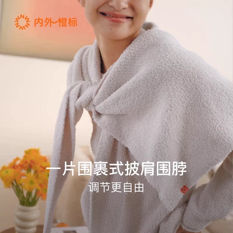 【特惠99元任选】NEIWAI内外官方泳衣套装夏季女士度假泳衣