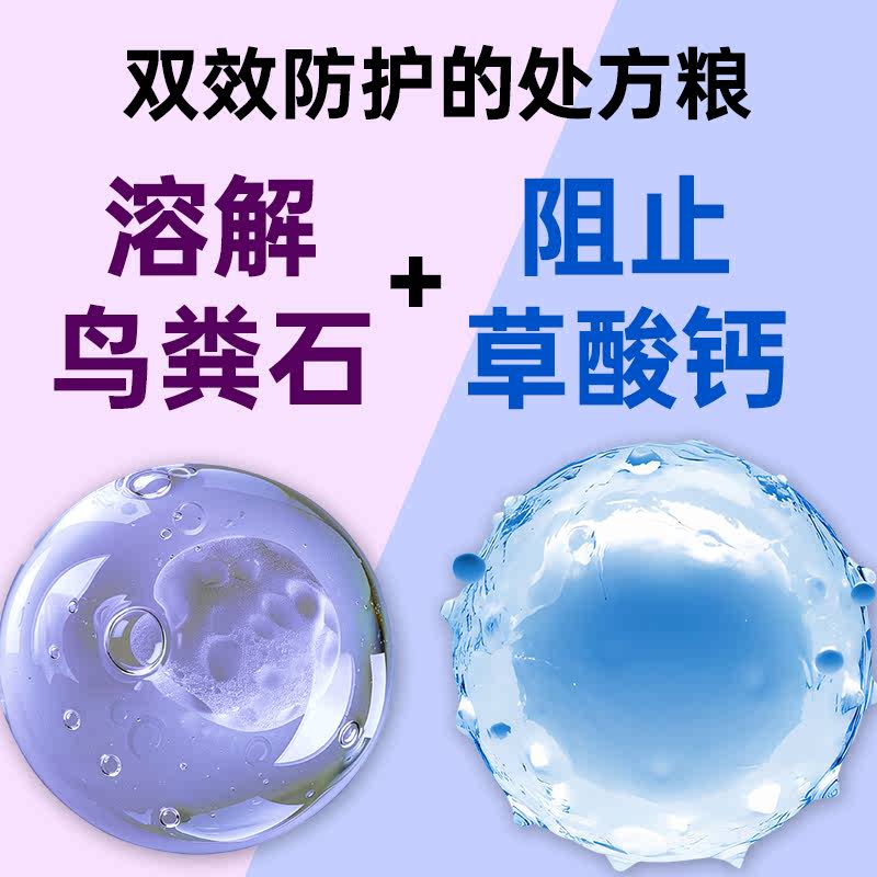 商品缩略图 2