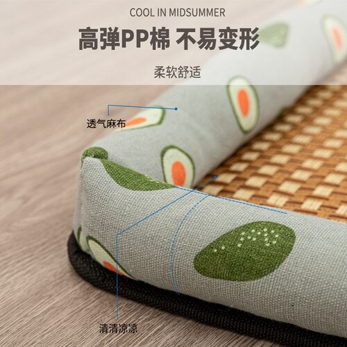 宠物凉席狗狗窝夏季床垫子泰迪中小型犬降温四季通用猫咪猫窝用品 - 图0