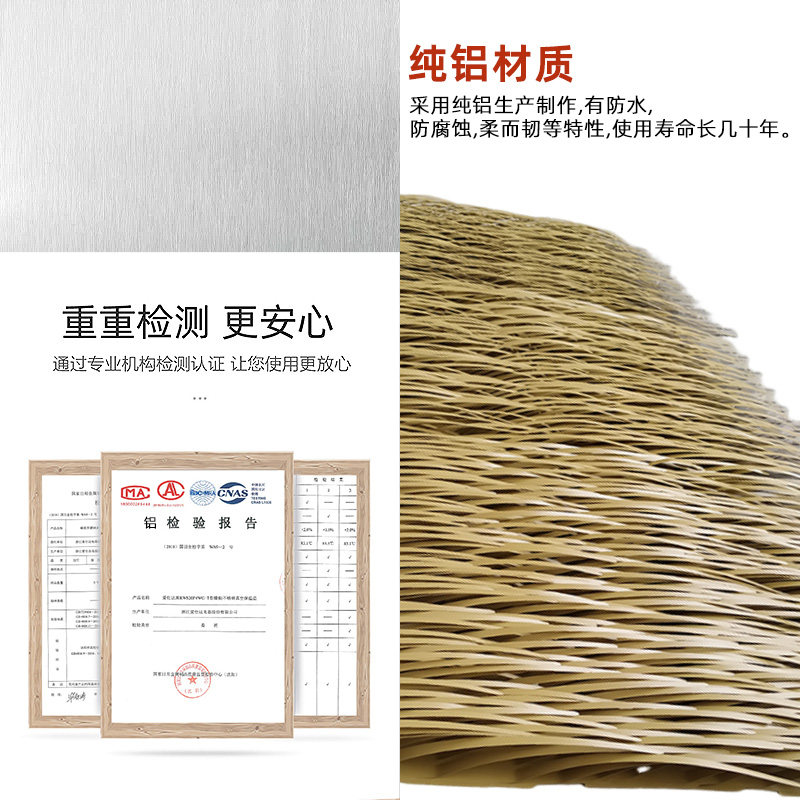 铝合金铁皮仿真茅草瓦屋顶农家乐景区名宿防火防腐免维护隔热假草,淘宝优惠券,粉丝福利购,淘宝优惠卷