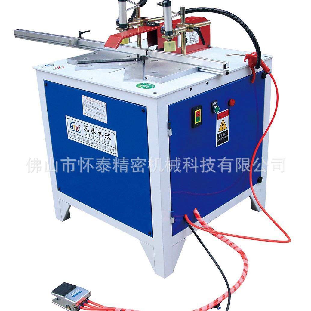 45度切割机护角模具护角插销画框切角机45拼角多功能铝材切割机 - 图3