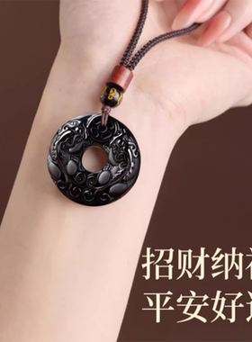 天然黑曜石貔貅吊坠冰曜石项链
