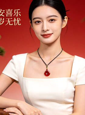 天然红玛瑙平安扣护身符吊坠项链
