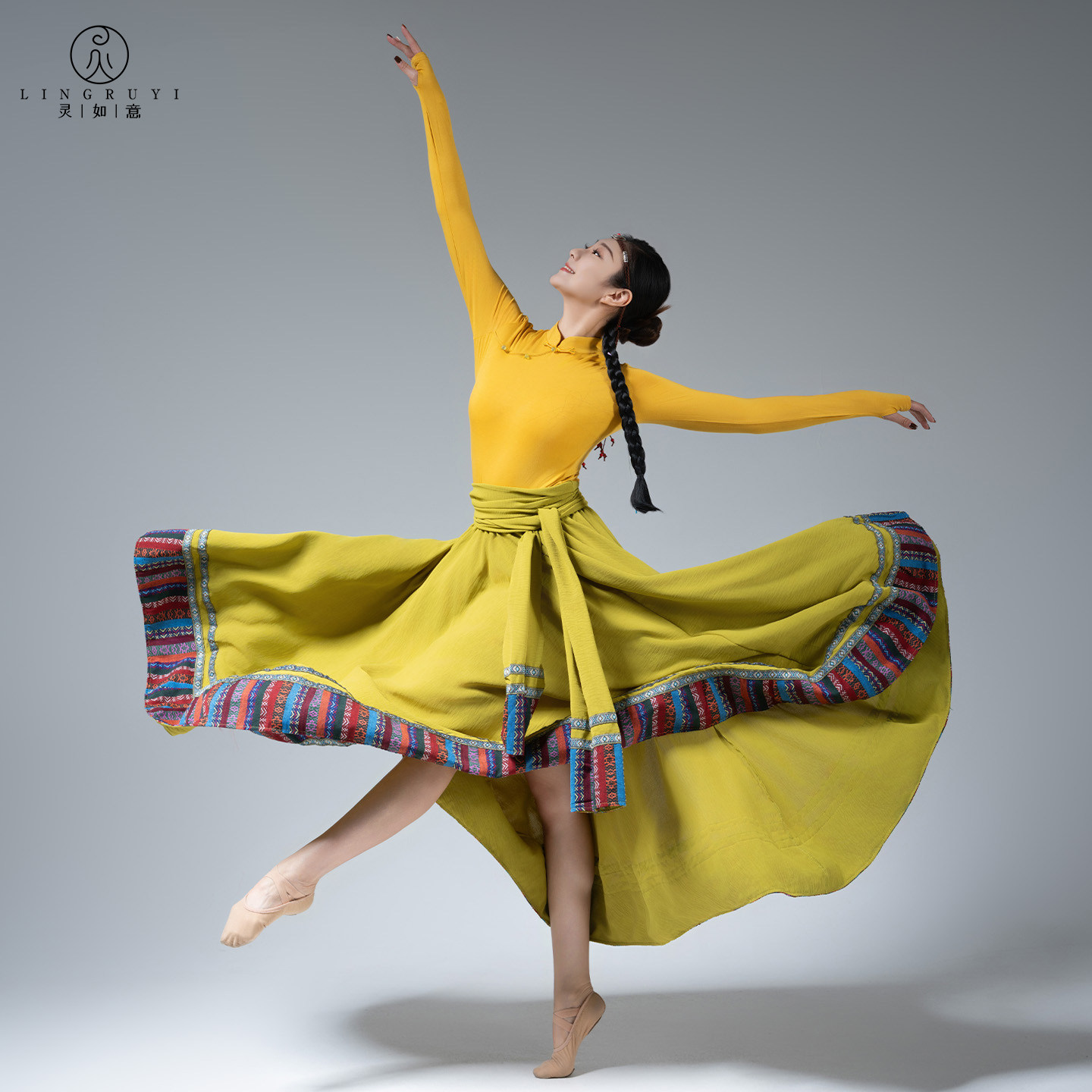 藏族舞蹈演出服大摆裙女艺考形体练习裙广场舞半身裙民族舞蹈套装,淘宝优惠券,粉丝福利购,淘宝优惠卷