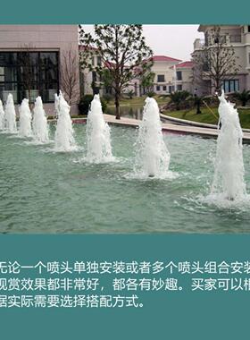 雪松树冰塔铜喷泉喷头广场别墅园林假山鱼池城市景观家俱水池