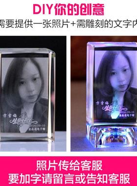 水晶玻璃礼物内雕玫瑰花摆件发光生日礼物送男女友情侣老婆圣诞节