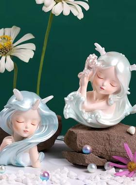 创意文艺小摆件可爱少女心海洋女孩桌面汽车载节日送人礼物儿童房