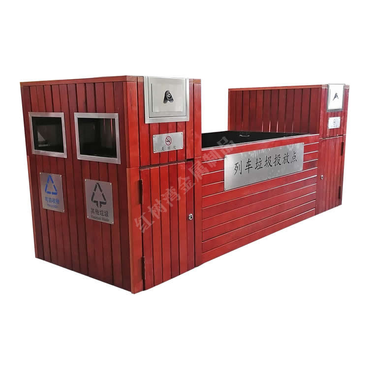 青海火车站高铁站环卫钢木分类垃圾桶果皮箱花盆组合定点停放处,淘宝优惠券,粉丝福利购,淘宝优惠卷