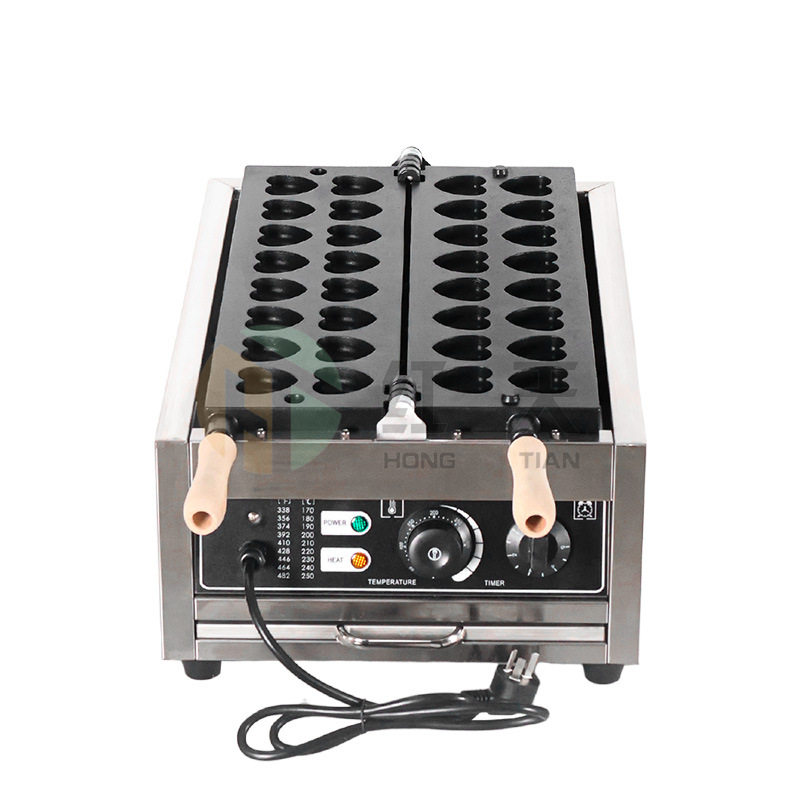 红天商用迷你心形烧烤饼机 心形华夫饼机 摆摊鸡蛋仔机器松饼机,淘宝优惠券,粉丝福利购,淘宝优惠卷