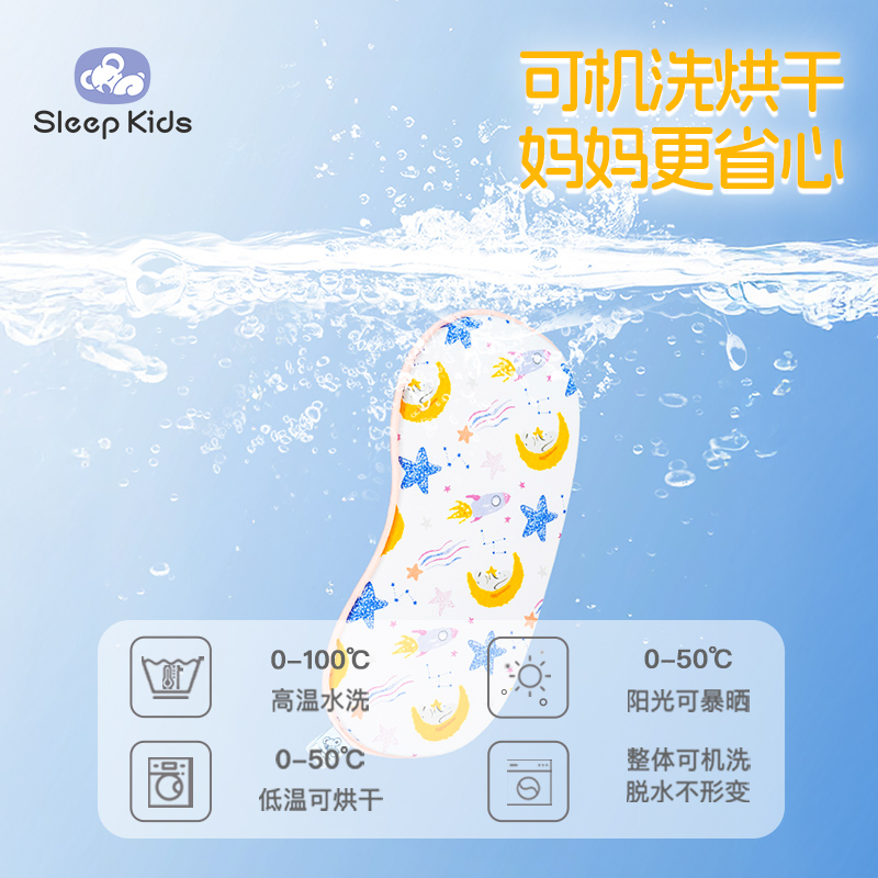 新生婴儿云片定型枕头0到12个月以上宝宝硅胶夏季透气抗菌可水洗 - 图3