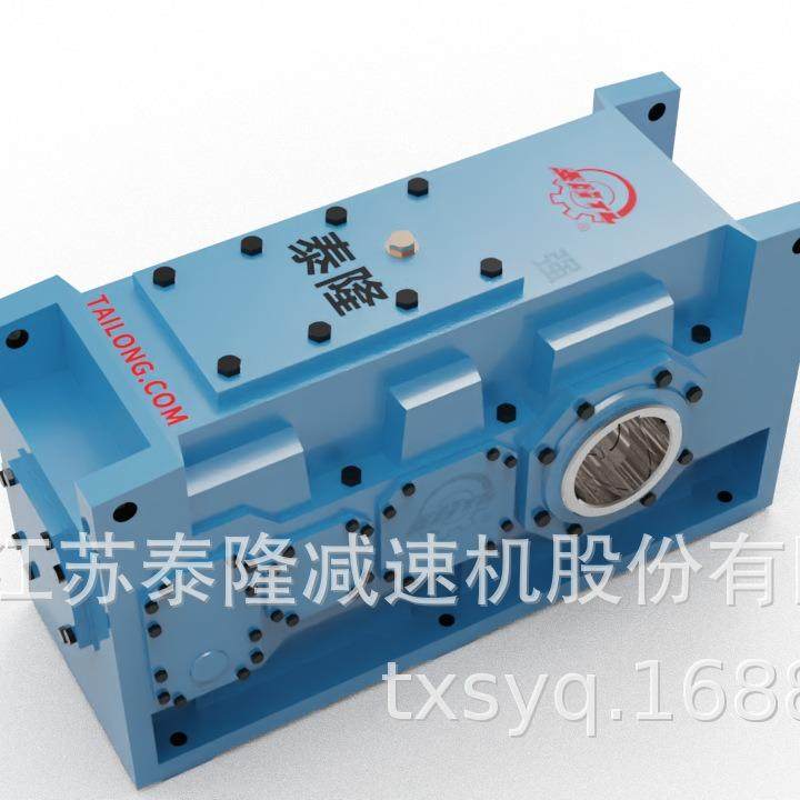 自营|重载模块化平行轴硬齿面齿轮卧式安装空心轴齿轮箱,淘宝优惠券,粉丝福利购,淘宝优惠卷