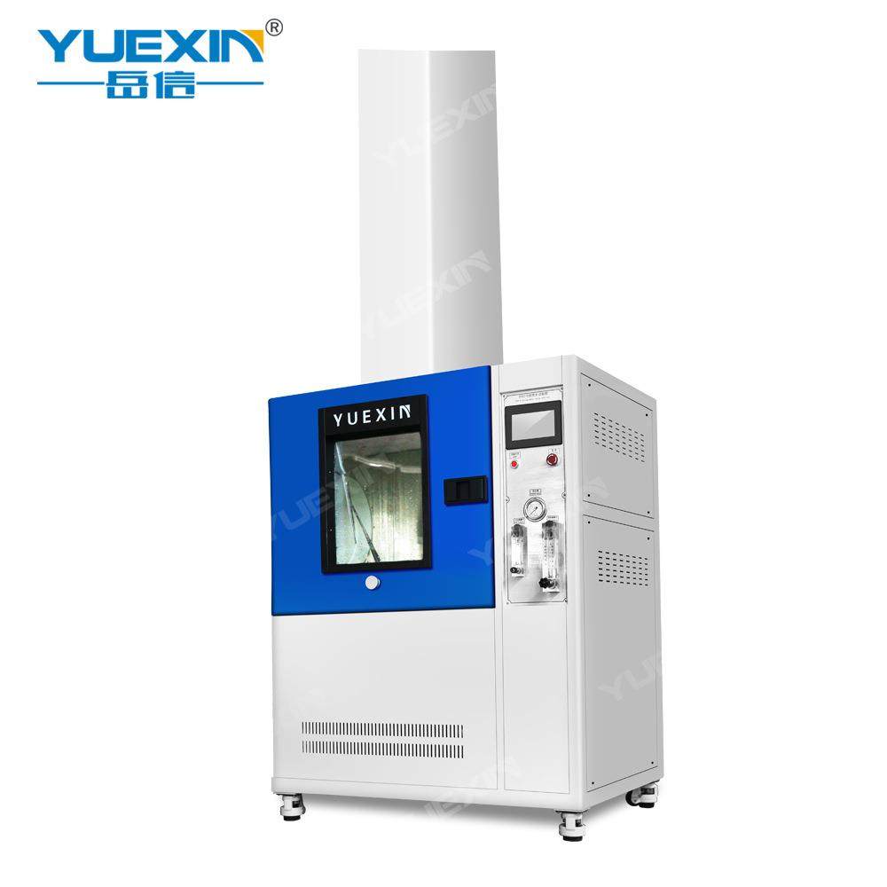 IPX69K淋雨试验箱军标汽车喷淋房砂尘淋水测试设备防尘防水试验机,淘宝优惠券,粉丝福利购,淘宝优惠卷