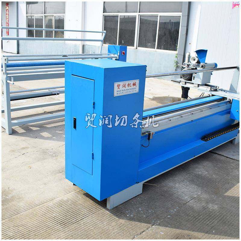 厂家服装布料分切机电脑全自动面料汽车用品切条机裁剪自动化,淘宝优惠券,粉丝福利购,淘宝优惠卷