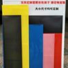 New perforated board trinket storage rack mobile phone accessories hanging socks multi-functional shelf hook universal tool rack