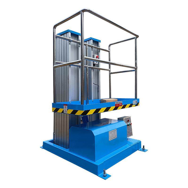 铝合金升降平台轻便型家用升降车小型升降台电动液压移动式登高车,淘宝优惠券,粉丝福利购,淘宝优惠卷