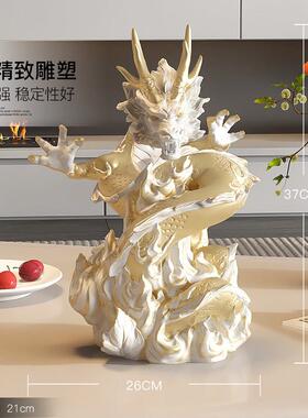 十二生肖龙年摆件高级感小众客厅玄关酒柜装饰办公室开业乔迁礼物