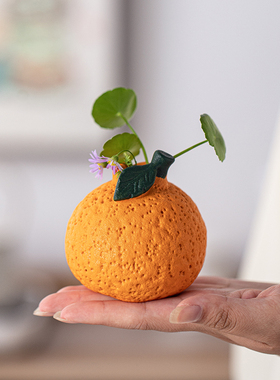 大吉大利陶瓷橘子小花瓶水养绿萝铜钱草办公室桌面装饰小花器摆件