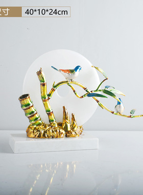 新中式摆件玉石平安扣大理石玄关酒柜禅意书房客厅家居装饰品软装