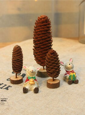 【美物】圣诞节装饰松果松塔摆件创意手工圣诞礼物玩偶桌面摆件