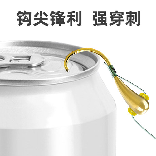 金海夕铜头朝天钩七星漂线组免调漂圆柱传统钓鲫鱼专用钓鱼线鱼钩 - 图0