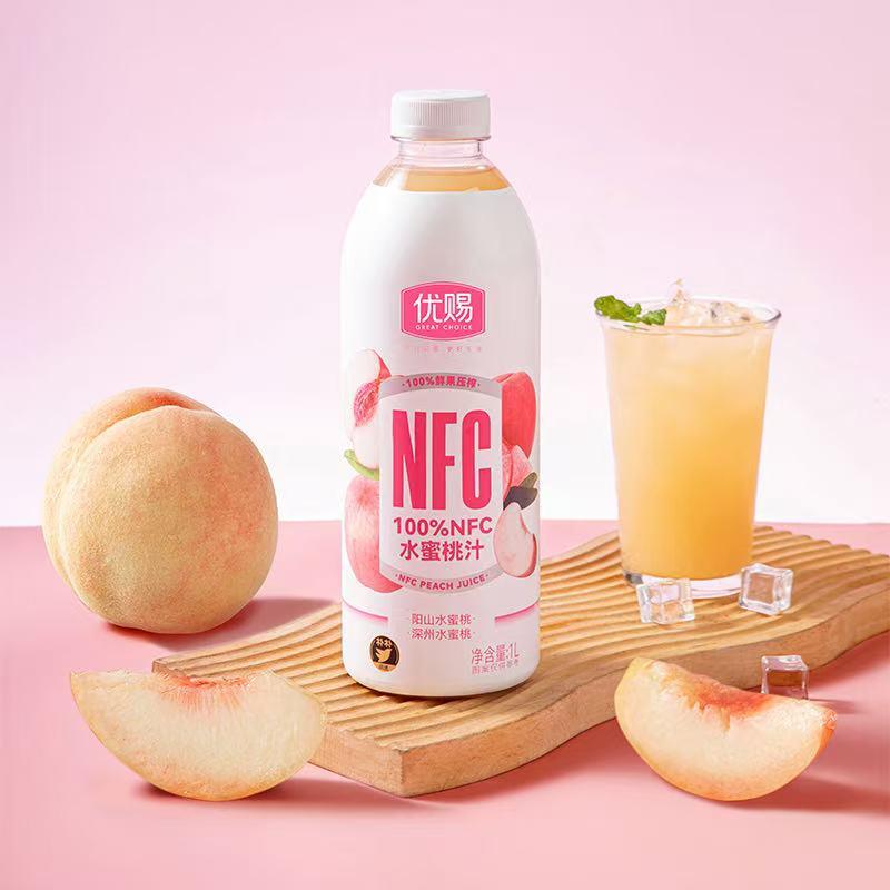 优赐NFC橙汁葡萄汁水蜜桃汁椰子水1L纯果汁苹果汁桑葚汁