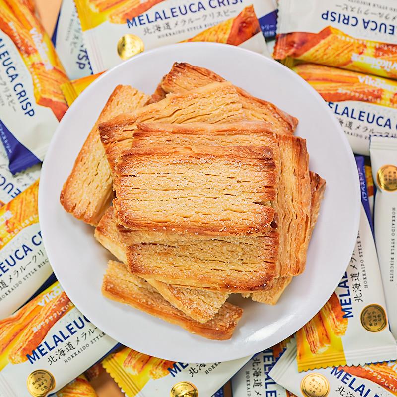 新货北海道千层酥蝴蝶酥糕点马蹄酥网红下午茶招待休闲解馋零 - 图2