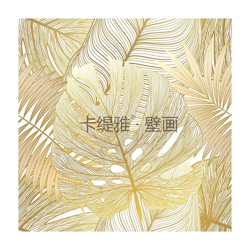 Katiya北欧轻奢金色叶子墙布电视背景墙东南亚卧室酒店壁纸定制画,淘宝优惠券,粉丝福利购,淘宝优惠卷