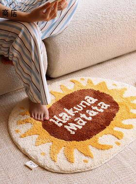 卷宗商店 | Kukkia 柔软地毯柔软加厚床边毯宠物可用客厅门口地垫