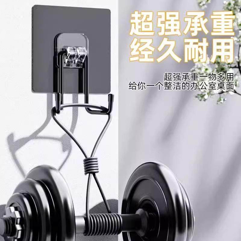 Hole-free headphone hook game controller headset support rack dormitory electronic equipment universal storage paste