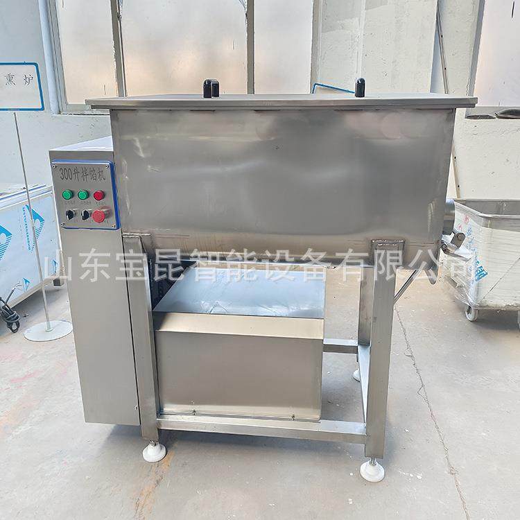 风干肠馅料拌馅机绿豆沙五仁月饼拌料机三鲜馅料蔬菜自动拌馅机,淘宝优惠券,粉丝福利购,淘宝优惠卷