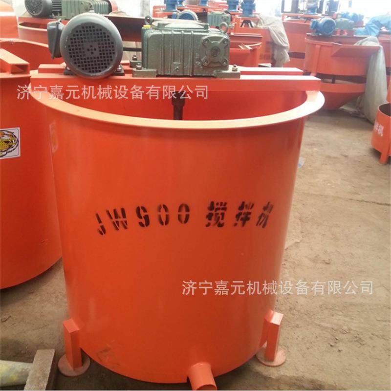 立式电动砂浆搅拌机单层大容量水泥储浆桶建筑工程双层搅拌桶,淘宝优惠券,粉丝福利购,淘宝优惠卷